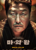 末日审判最佳装备推荐：助你战胜敌人